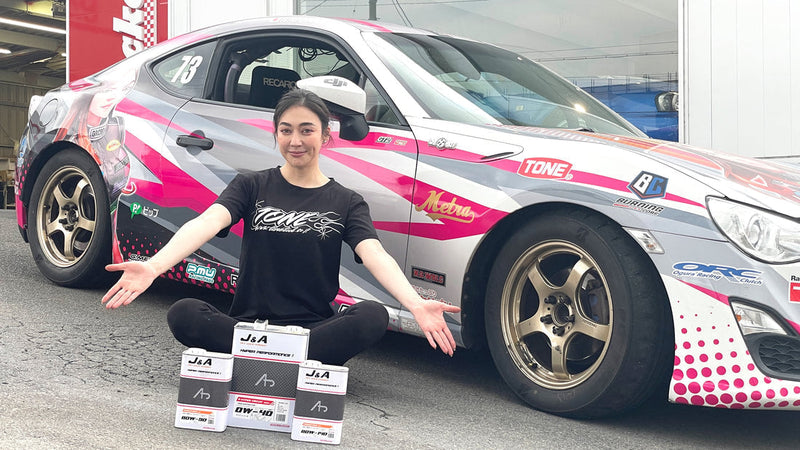 女性プロレーサーとして活躍中の塚本ナナミさんに J&Aオイルを紹介して頂きました！