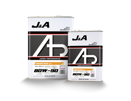 Premium Gear Racing Gear Oil 80W-90｜競技用LSDギヤオイル（耐摩耗・耐焼付）1L