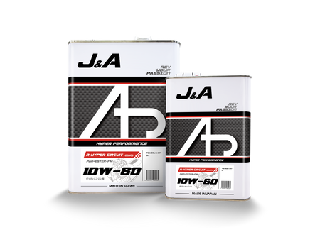 R-Hyper Circuit 10W-60｜レース専用 超高粘度エンジンオイル（PAO+ESTER／スーパーカー対応）1L